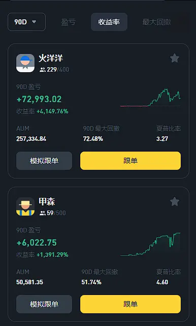 冷钱包app下载
